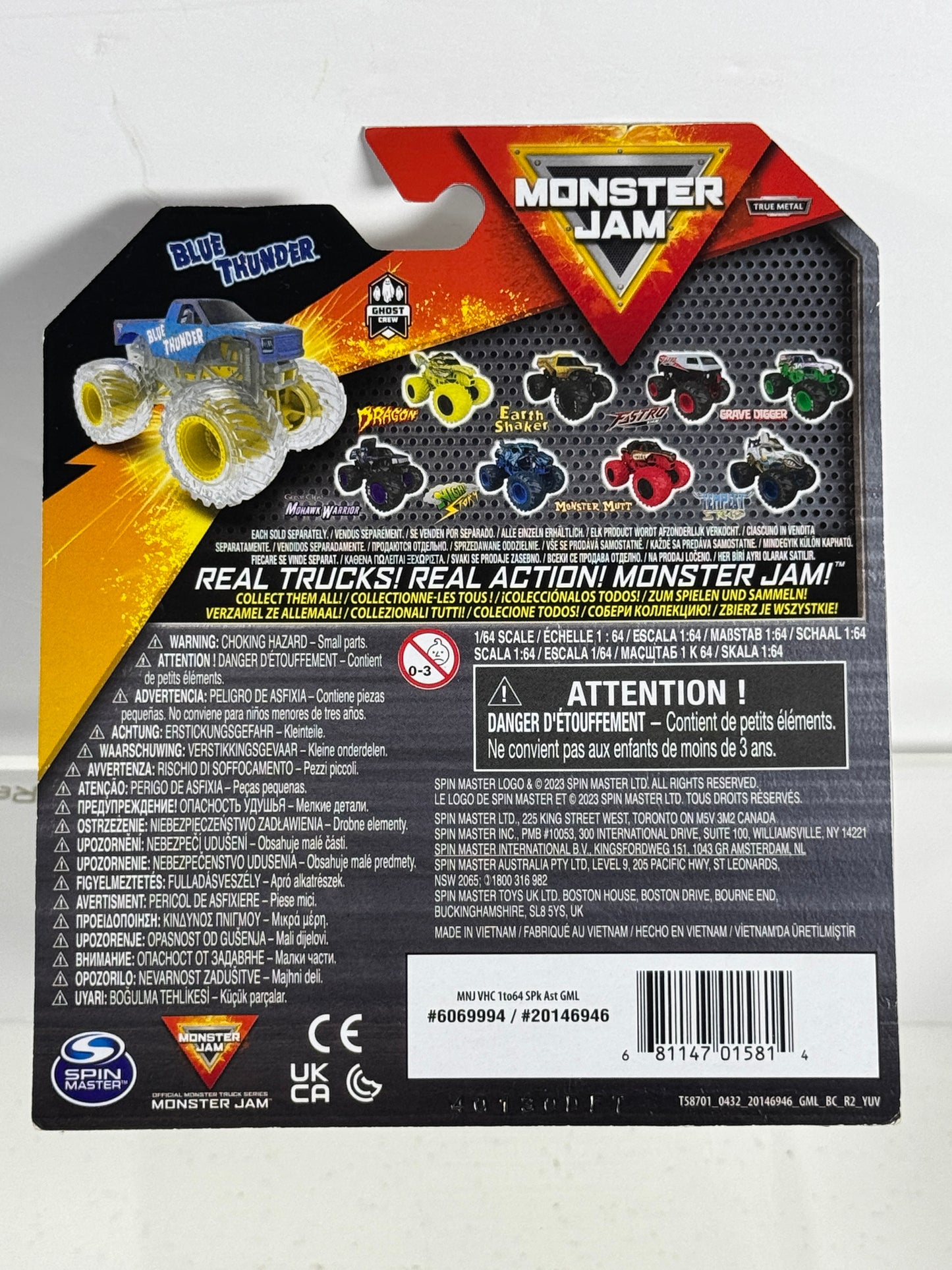2024 Ghost Crew Set