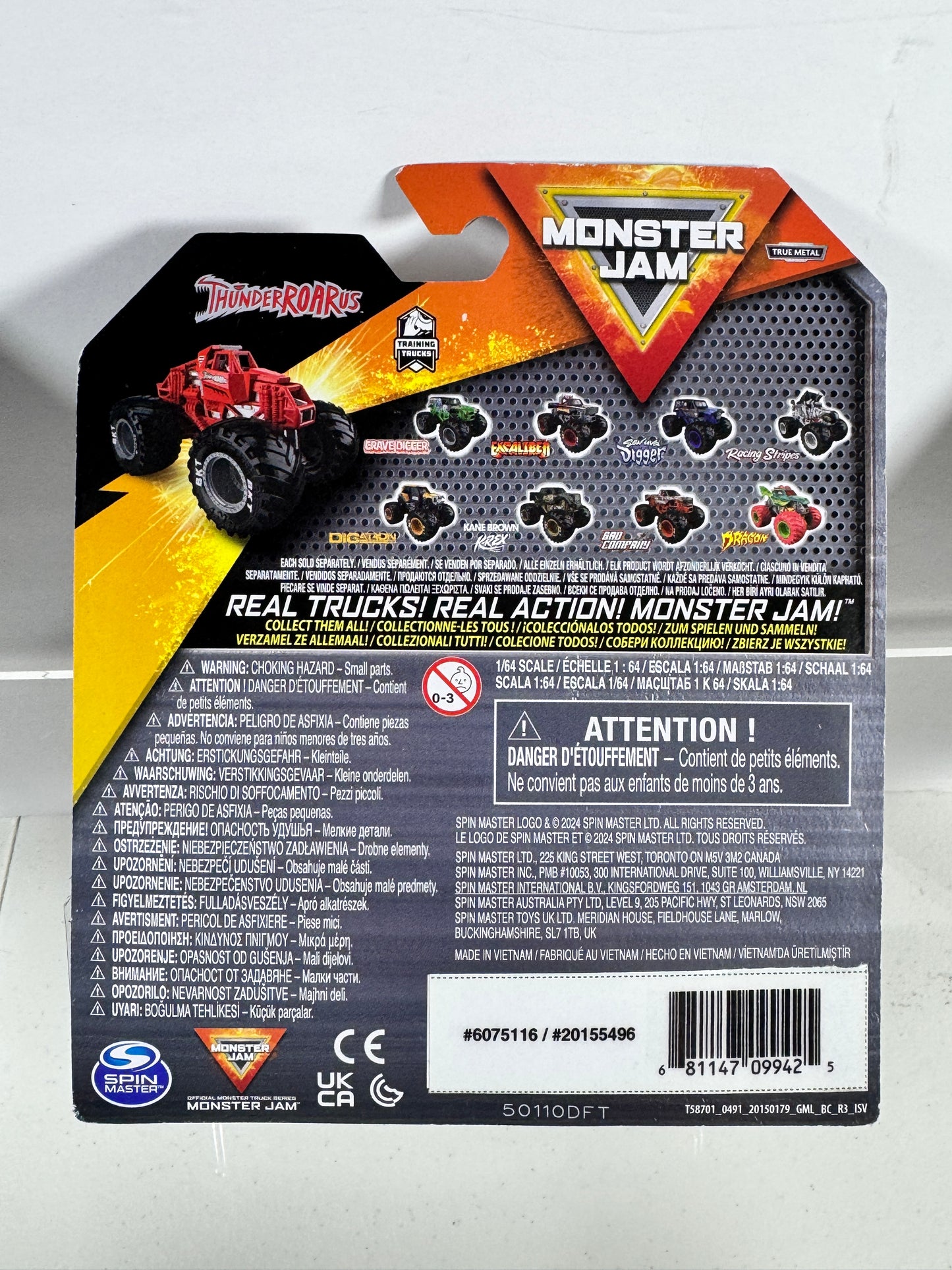 2025 Training Truck Set