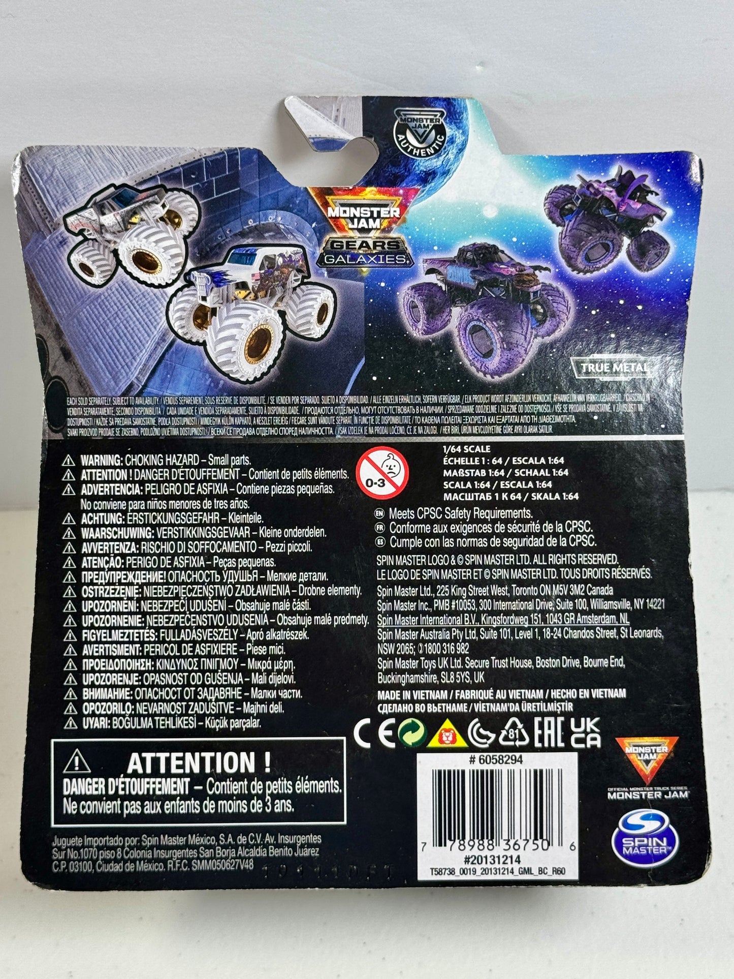 Monster Jam Earth Shaker Gears & Galaxies