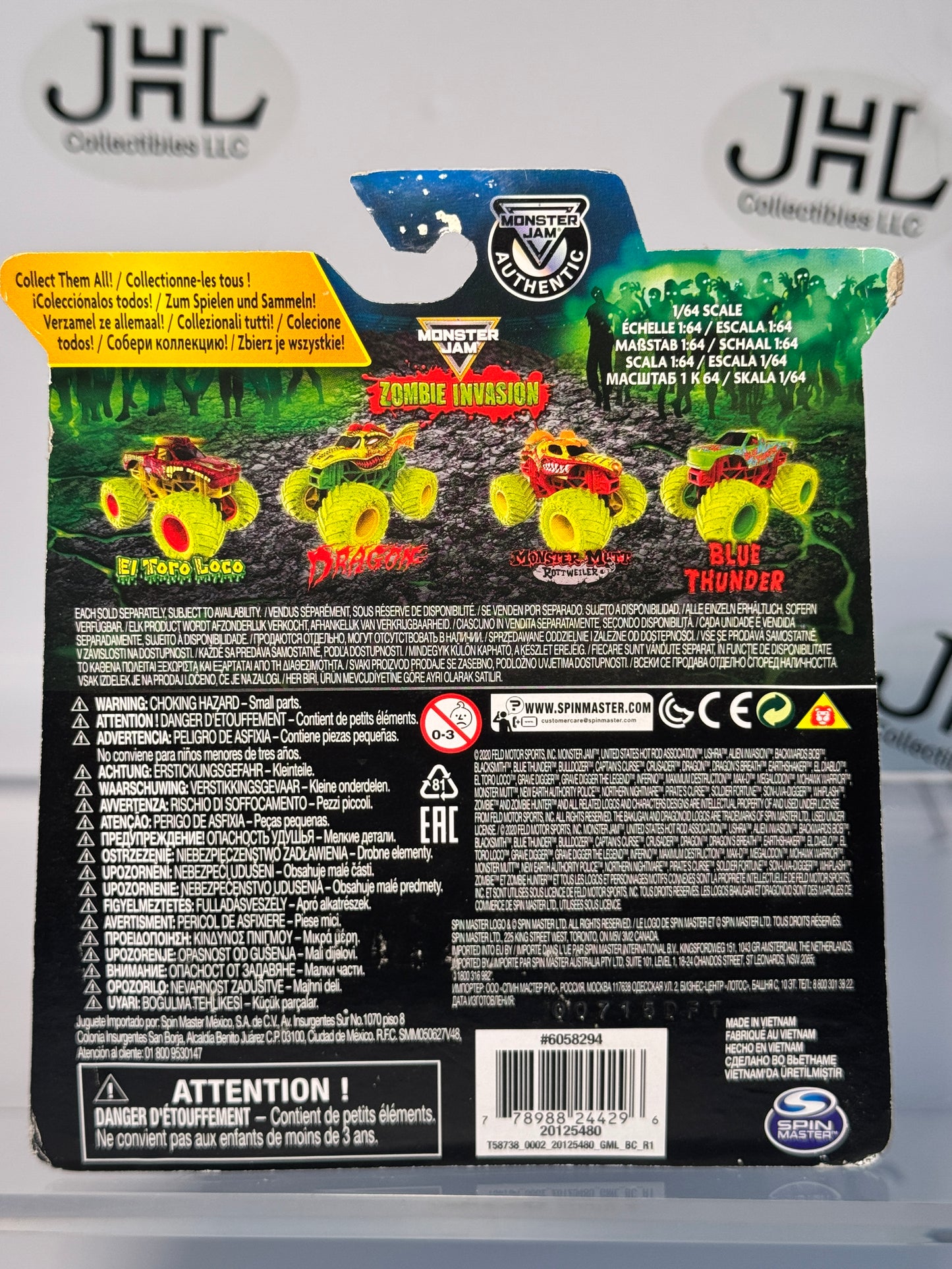 Zombie Invasion Monster Mutt Rottweiler