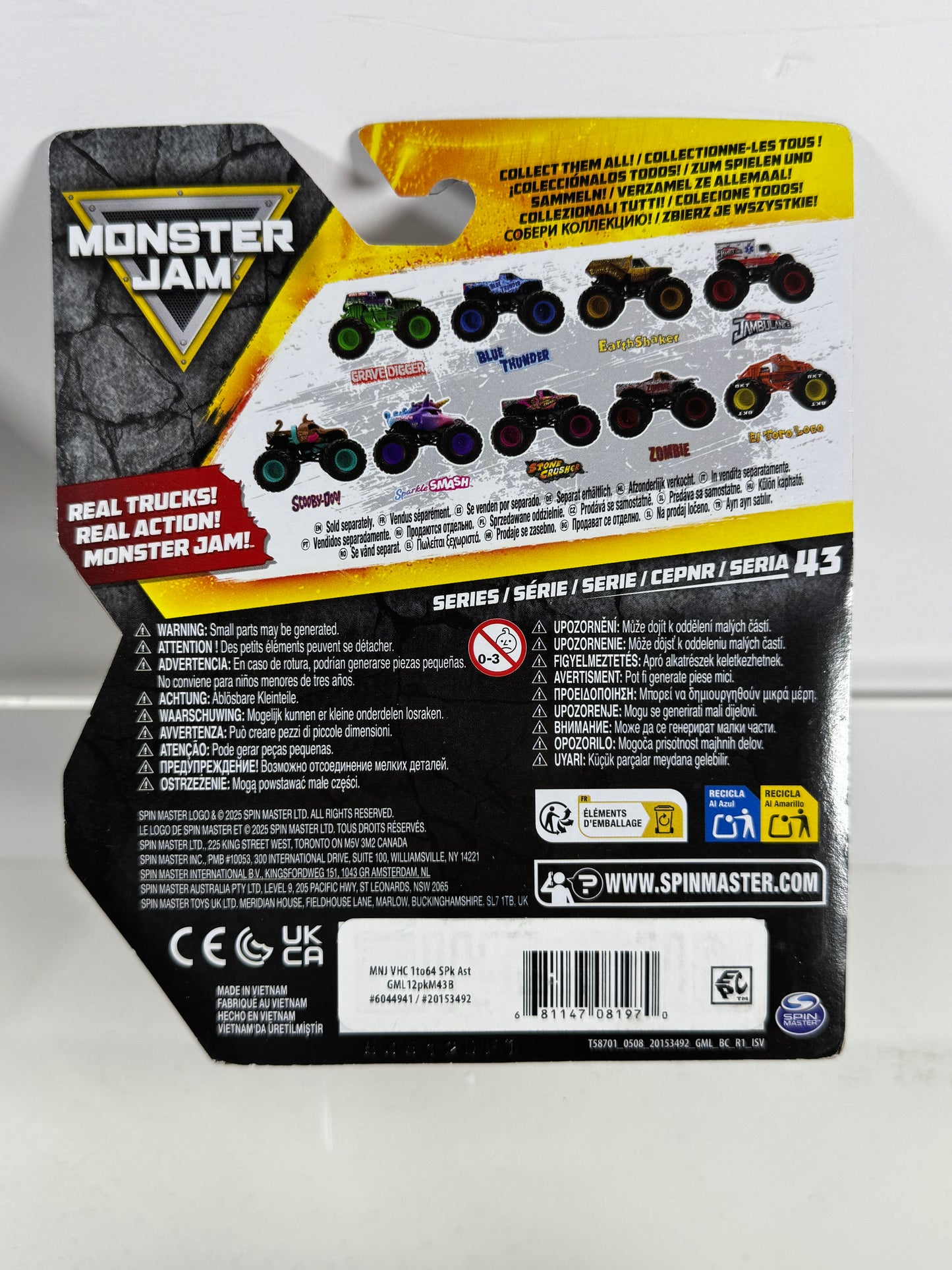 2025 Training Truck Set