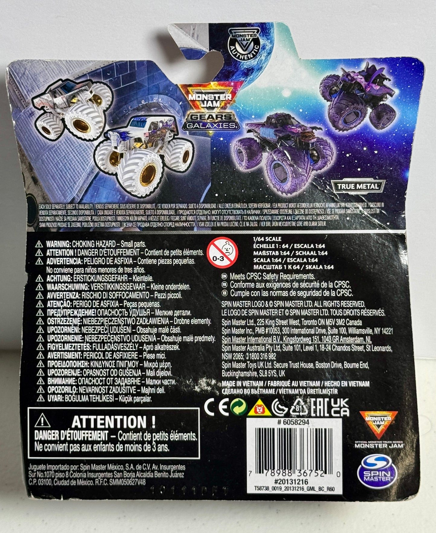 Monster Jam Zombie Gears & Galaxies